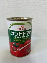 Tomato Cut 400g