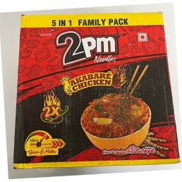 2 pm Noodles Box