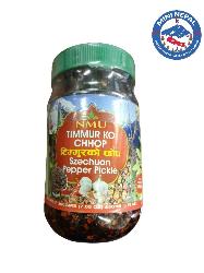 NMU Szechuan Pickle 200gm