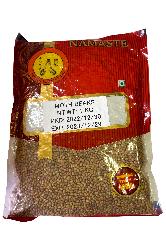 Moth Bean 1kg