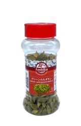 Green Cardamom whole Bottle (Sukumel) 50gm