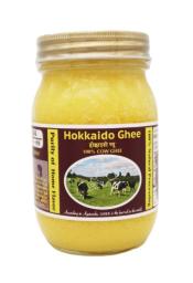 Hokkaido Ghee