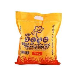 Keeri Samba Rice 5 kg 