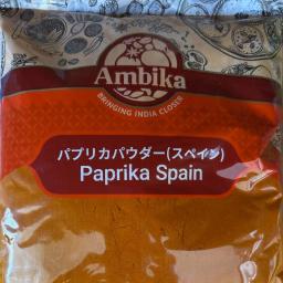 Paprika Spain