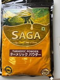 Besar (Turmeric) 