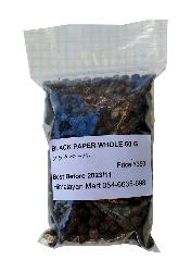 Black Pepper Whole 50G