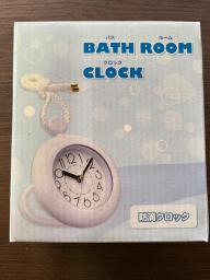 Bathroom Clock 