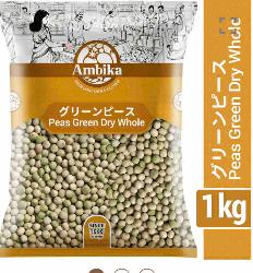 Dry Green Peas 1kg