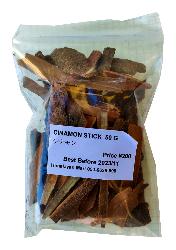 Cinnamon (Dalchini) Stick 50gm