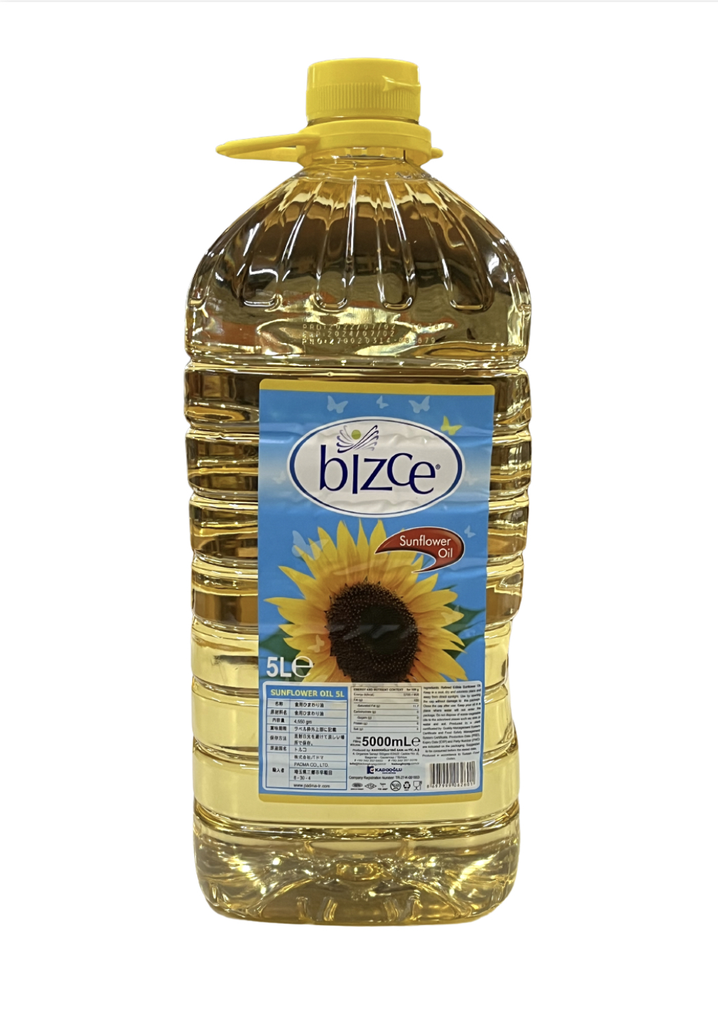 Bizce Sunflower Oil 5ltr