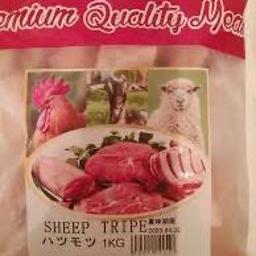 sheep tripe