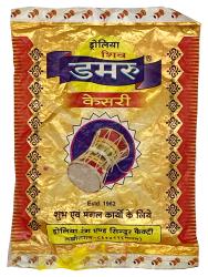 YELLOW COLOR(KESARI) 200GM