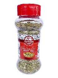 Fennel Seed In A Bottle (Souf) 100gm