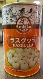  Rasgulla 500g