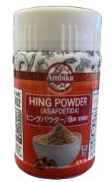 LG Hing powder 50gm