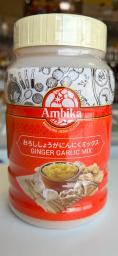 Ginger Garlic mix paste 1 kg