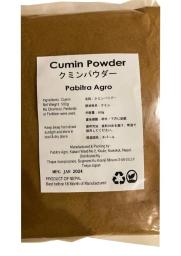 Cumin Powder 500gm