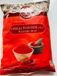Chili Powder Hot/Khursani ko dhulo 1kg