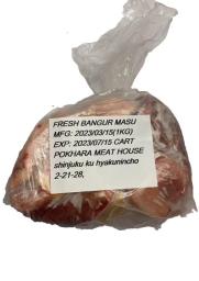 Fresh Bangur Masu 1kg