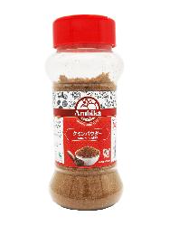 Cumin Powder (Jeera Powder) Bottle 100gm