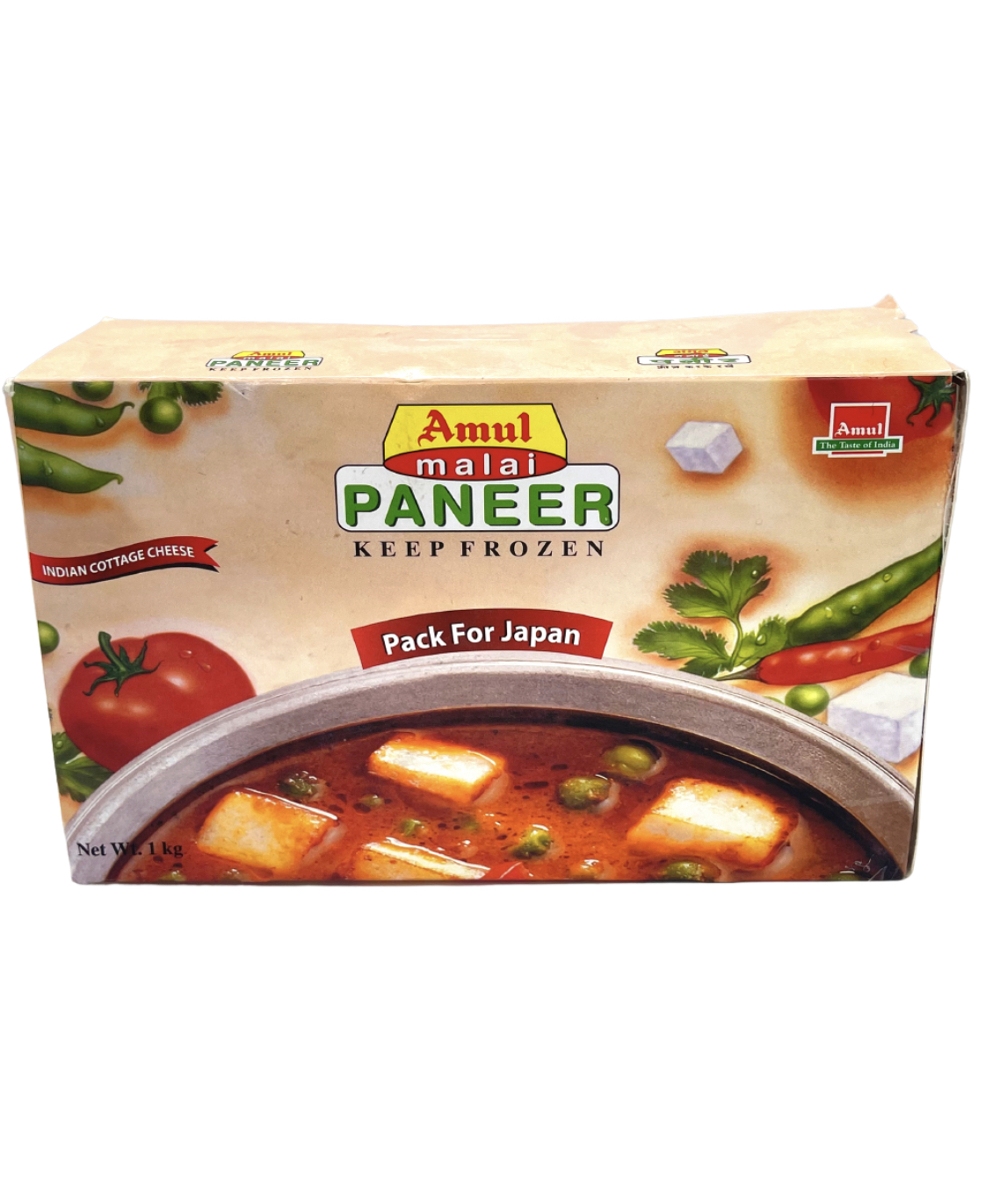 Amul Paneer 1kg