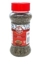 Cumin Whole (Jeera whole) Bottle100g