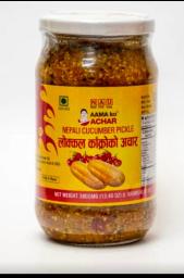 Nepali Local Kakra Achar 