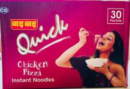 Quick Chicken Pizza Box(30 packets)