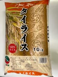 Thai Rice 10kg