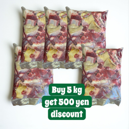 500 yen Discount OFFER on 5Kg Fresh Mutton 
