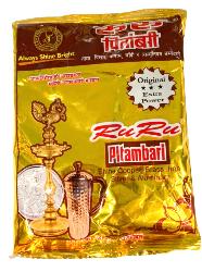 Pitambari Brass Cleaning Powder