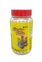 Ginger Paste 1kg