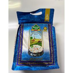 Mehran Basmati Rice 5kg