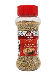 Coriander Whole In A Bottle 50gm