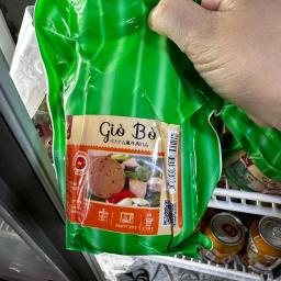 Giò bò Vietcook 400g