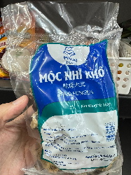 Mộc nhĩ (nấm mèo)