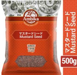 Mustard Seed 500gm 