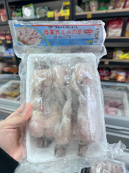 ếch loại ngon gói 500g