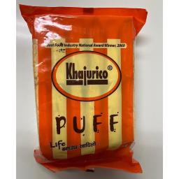 Khazuri ko Puff (चीया बिसकुट)