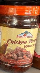 Chicken Pickle  350gm