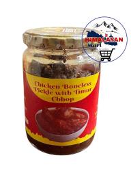 Chicken Pickle  500g