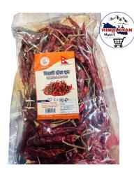 Dry Red Chilly Whole 100g