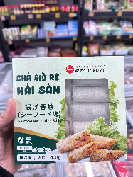 Chả giò rế hải sản hộp 400g