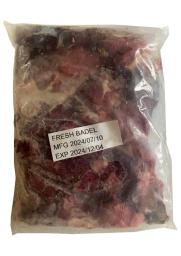 Fresh Badel(Wild Boar) 1kg 