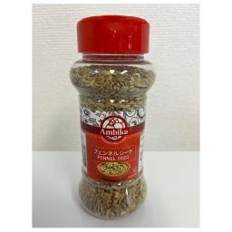 Fennel Seed/Sop 100g