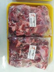 Fresh Mutton with Bone and skin , 100% Goat , not smelling guaranteed ,900gm