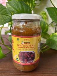 Aamako Sweet Lapsi Achar 