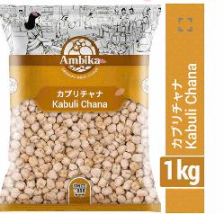 Kabuli chana 1kg