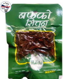 BUFF KO SITTAN (TASTY & SPICY CHICKEN SNACKS )