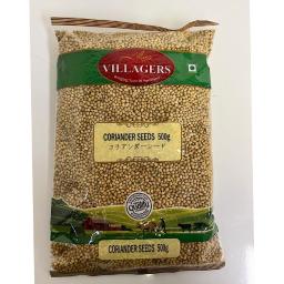 Coriander seed whole 500g